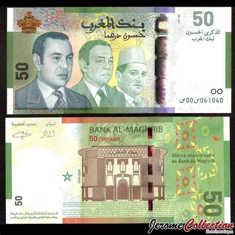 Maroc Billet De Dirhams Rois Mohammed Vi Mohammed V Hassan