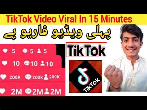 Tiktok Real Foryou Trick How To Unfreeze Tiktok Account Tiktok