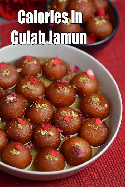 calories  gulab jamun mithai
