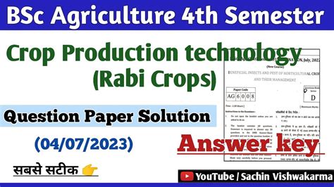 Crop Production Technology 2 Rabi Crops Paper Solution 2023 Bsc