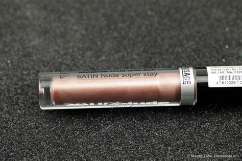 Жидкие тени Luxvisage с сатиновым финишем Satin Nude Super Stay в