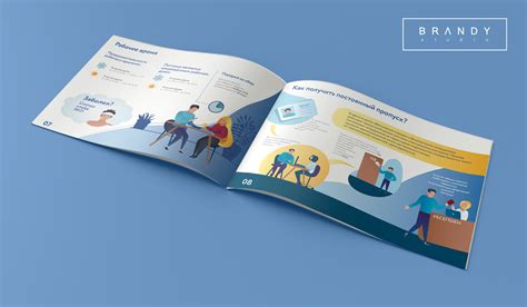 Книга нового сотрудника on Behance