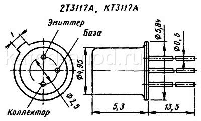 Транзистор КТ3117: КТ3117А, 2Т3117А