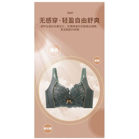 New Fashion Lace Bra Girlsthin Women Sexy Underwear Cheap Lingerie Bow Underwire Shopee Malaysia