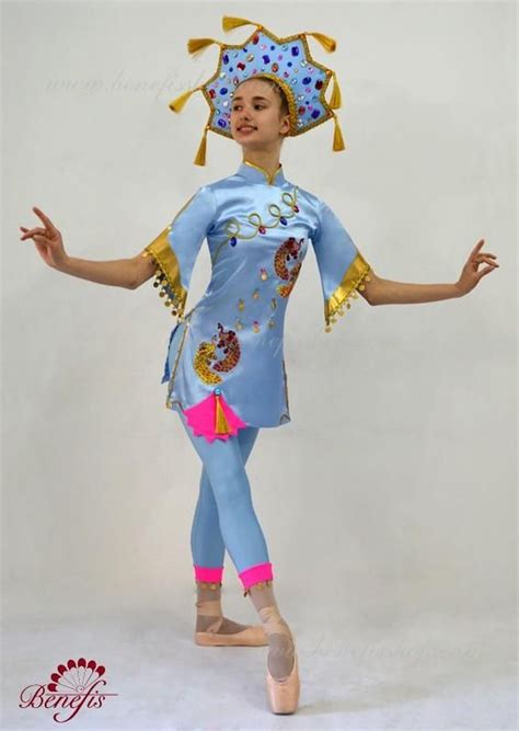 Chinese Womans Costume P0234 Ballet Wear Ballet Tutu Ballet Dancers