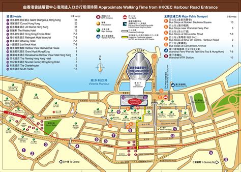 Hong Kong Convention and Exhibition Center Map - Hong Kong China • mappery