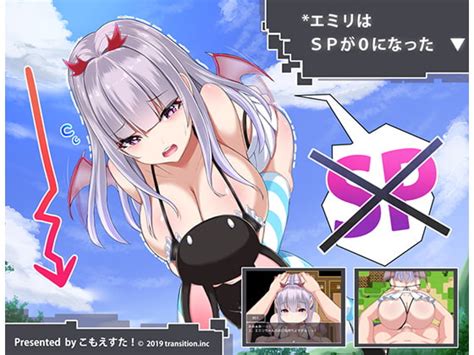 Succubus Porn Comics Sex Games SVSComics Page