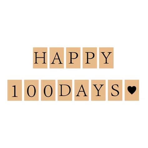 Happy 100 Days Banner Happy Birthday Paper Banner Party Event Party Force