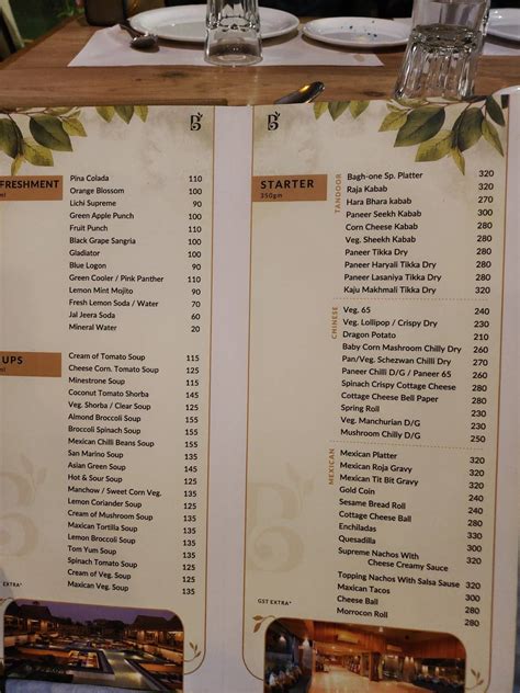 Menu At Bagh One Banquets And Restaurant Ahmedabad