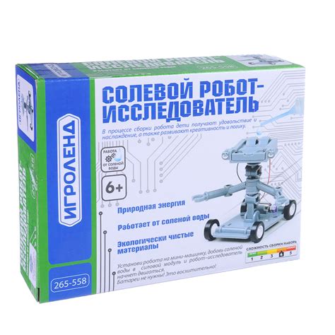 ИГРОЛЕНД Конструктор робототехника "Солевой робот-исследователь ...