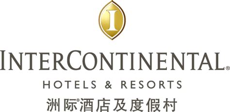 Ihg Development China 洲际酒店集团开发网站 酒店开发加盟