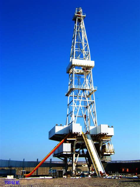 China Drilling Rig, 2000HP, 7000m, Oil Drilling, Drill Rig, Onshore Rig ...