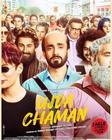 Ujda Chaman Movie (2019): Release Date, Cast, Ott, Review, Trailer ...