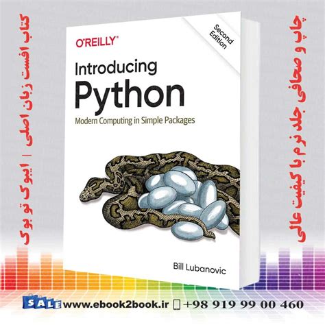 Introducing Python Modern Computing In Simple Packages 2nd Edition فروشگاه کتاب ایبوک تو بوک