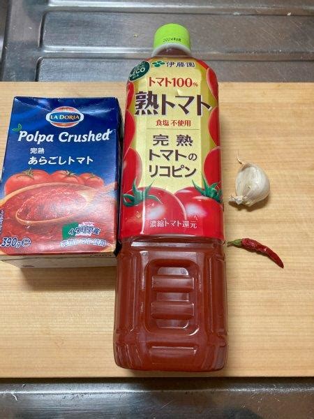 一人暮らしの自炊術 暗殺者のパスタ 包丁不要！フライパンだけ！料理初心者でも簡単 孤高の自炊術