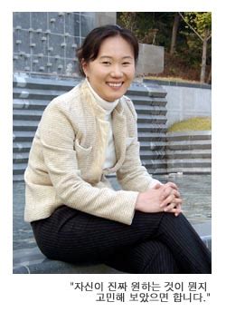 하리하라의 과학블로그에 놀러 오세요, 하리하라 이은희 | 예스24 채널예스