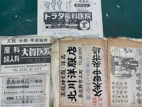 Annie bunn artwork inspires a new generation of local painters 6