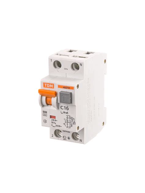 Автоматические выключатели дифференциального тока серии АВДТ64