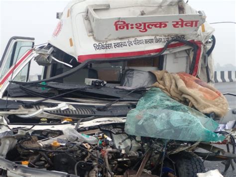 Accident On Purvanchal Expressway In Sultanpur सुलतानपुर में