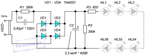 Led трансформатор 3v для люстры • Вэб-шпаргалка для интернет ...