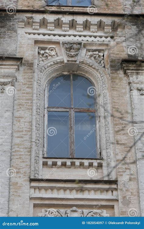 Beautiful Classic Arched Shaped Windows Decorated With Stucco Molding Stock Image Image Of