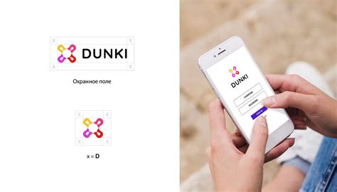 Dunki :: Behance