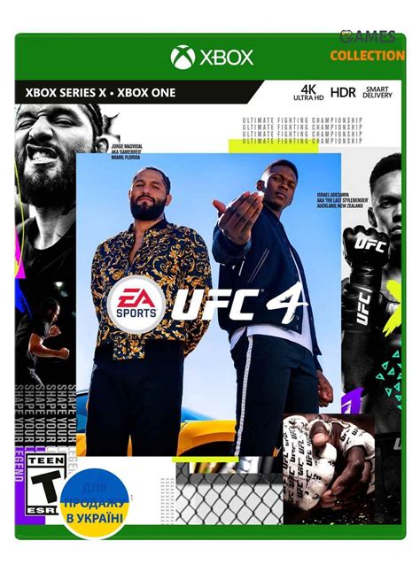 EA SPORTS UFC 4 (XBox One) купить в Одессе, Львове, Запорожье