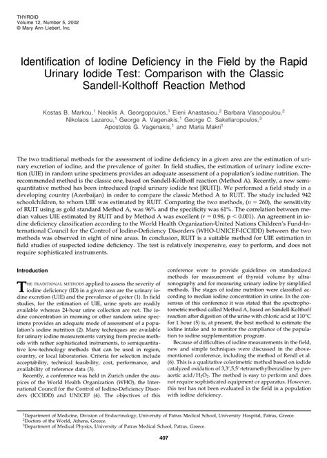 (PDF) Identification of Iodine Deficiency in the Field by the Rapid ...