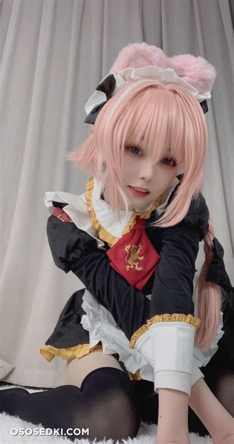 Ni De Fu Qing Astolfo Maid FGO 27 Naked Photos Leaked From