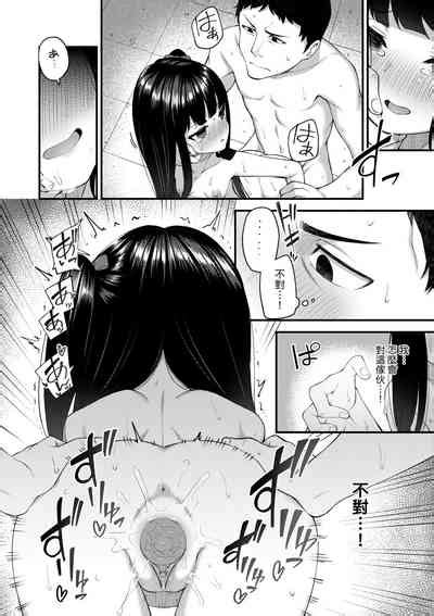 Chojyu Giga Nhentai Hentai Doujinshi And Manga