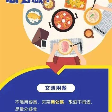 防疫科普 疫情防控，人人有责，这份防疫指南，请收好↓↓↓工作纪实志愿