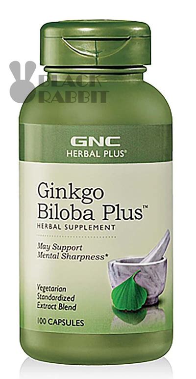 Qoo10 Gnc Ginkgo Biloba Health And Medical