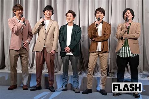 嵐が活動休止「大野智」の決意を聞いたメンバーの反応は？ Smart Flashスマフラ 光文社週刊誌