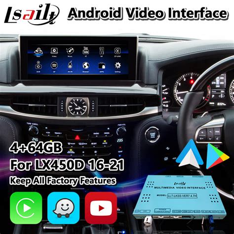 Lsailt Android Carplay Video Interface For Lexus LX 450d 570 570s