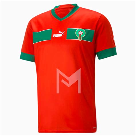 Maillot Maroc Domicile Monmaillot Pro