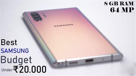 Top Best Samsung Phone Under Youtube