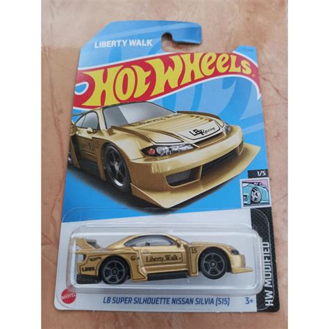 Jual Hot Wheels LB SUPER SILHOUETTE NISSAN SILVIA S Gold Shopee Indonesia