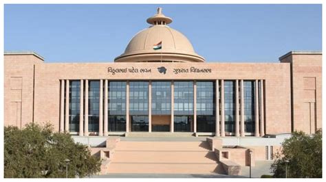 Gujarat govt likely to table 7 key bills, several political resolutions ...