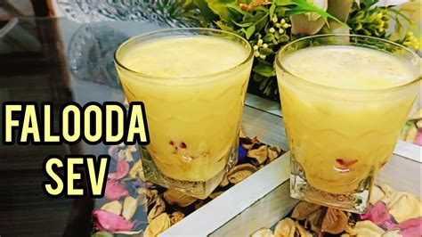 Falooda Recipe Kulfi Falooda फलद रसप Falooda Icecream Royal