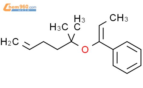 Benzene Dimethyl Pentenyl Oxy Propenyl Cas