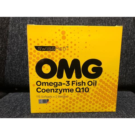 READY STOCK SWISSMED OMG Omega 3 Fish Oil Coenzyme Q10 Twinpack 2 X