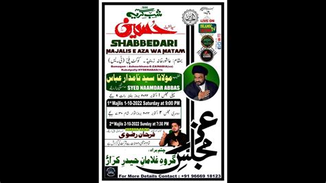 LIVE SHABBEDARI MAJALIS E AZA WA MATAM BAMAQAM ASHOORKHANA E ZAINABIA