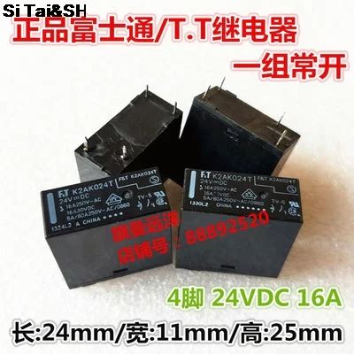 Free shipping lot(10pieces/lot) 100%Original New FT K2AK005T K2AK012T ...