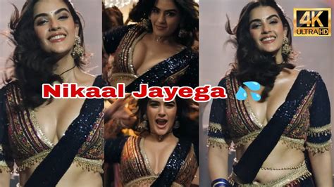 Kavya Thapar Hot Latest Vertical Edit Maar Muntha Chod Chinta Song