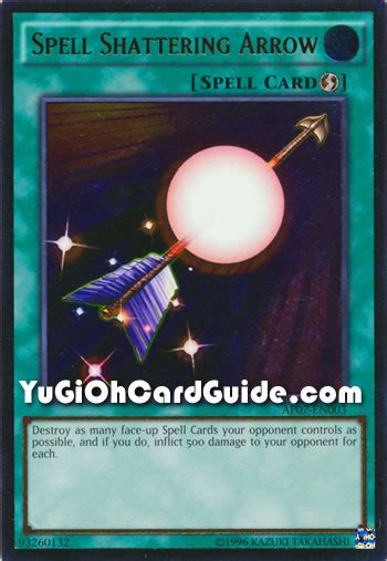 Yu Gi Oh Spell Shattering Arrow