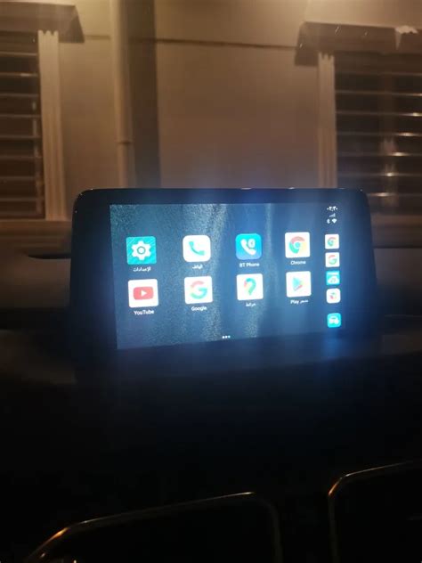 Carplay ai box