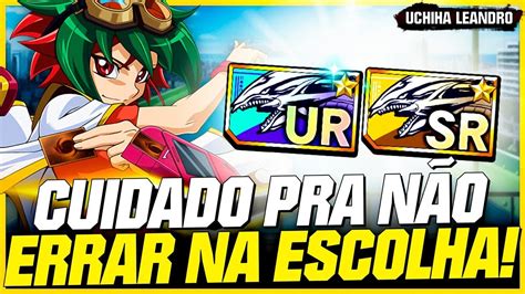 QUAIS CARTAS PEGAR UR E SR DOS SONHOS PRESENTE DE 5 ANOS DE DUEL