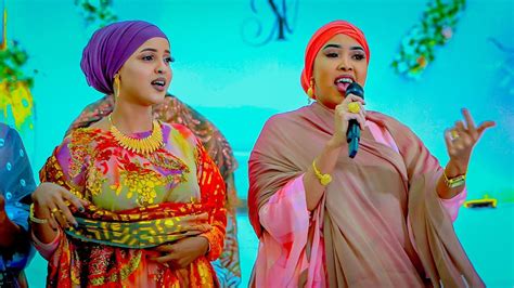 Ayaan Wadani Ft Hamda Bilan Best Somali Mashup Youtube