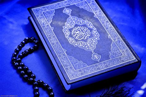 The Holy Quran Is The Best And Greatest Book Of The World Abid Articles