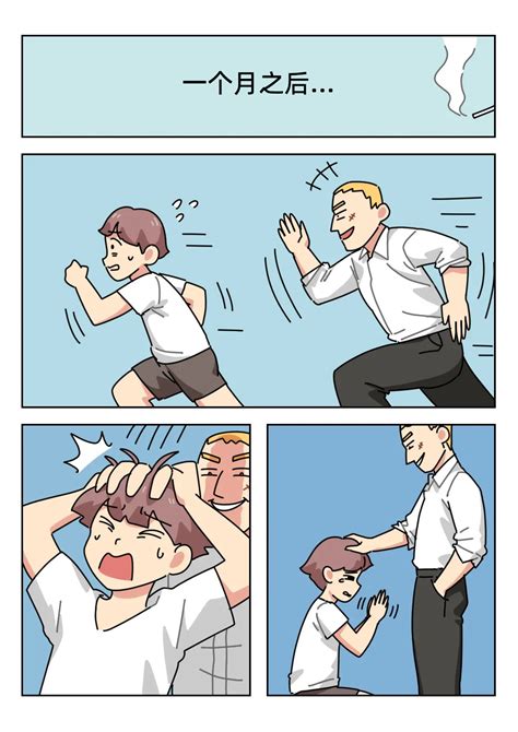 Sissy Life Ch 1 20 Page 235 Nhentai Hentai Doujinshi And Manga